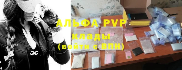 круглые Волосово