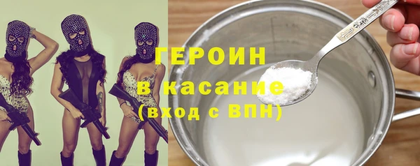 крисы Володарск