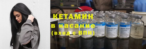 крисы Володарск