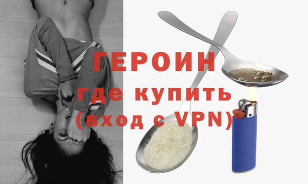 крисы Володарск