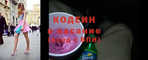 крисы Володарск