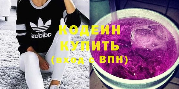 крисы Володарск