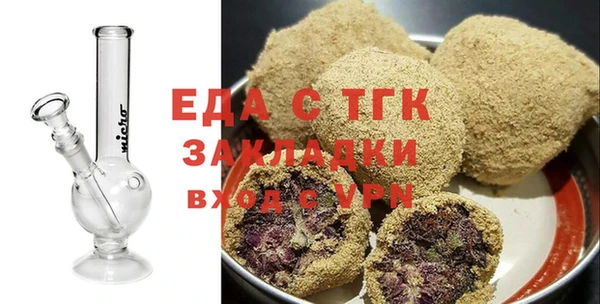 крисы Володарск
