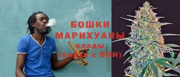 Альфа ПВП Волоколамск