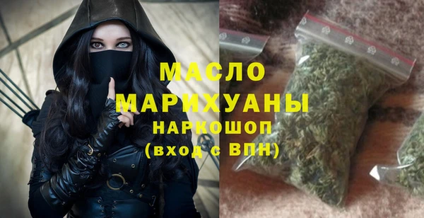 круглые Волосово