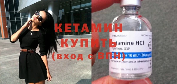 круглые Волосово