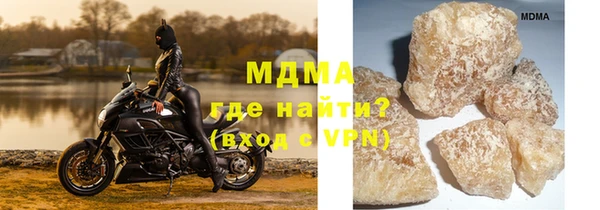 крисы Володарск