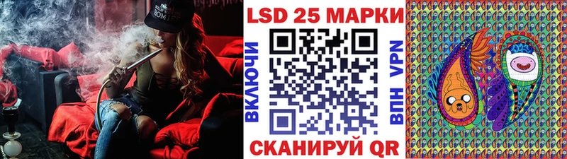 Марки N-bome 1,8мг  Купить где  Харовск 